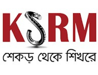 KSRM Steel Plant