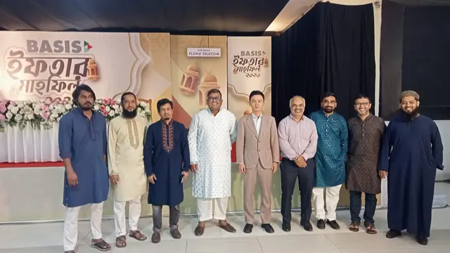 Group photo at BASIS Iftar Mahfil 2026