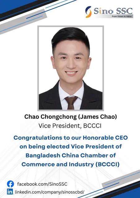 Announcement: our CEO elected Vice President of BCCCI