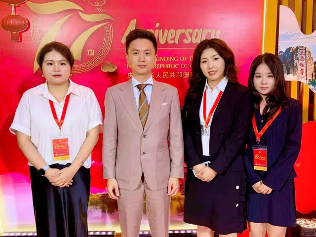 PRC 77th Anniversary reception